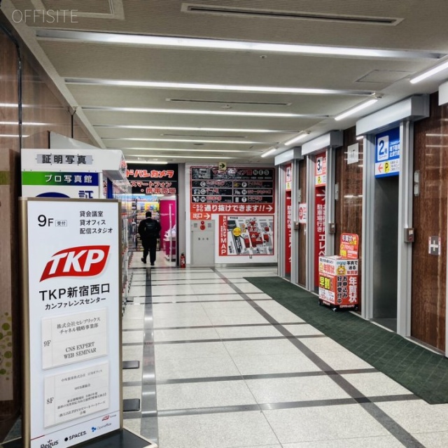 ヨドバシ新宿西口駅前(TKP新宿西口カンファレンスセンター)ビル エントランス