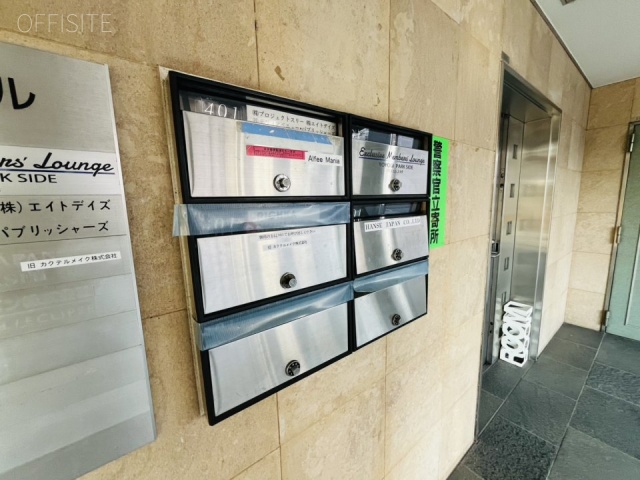 MFビル　エントランス