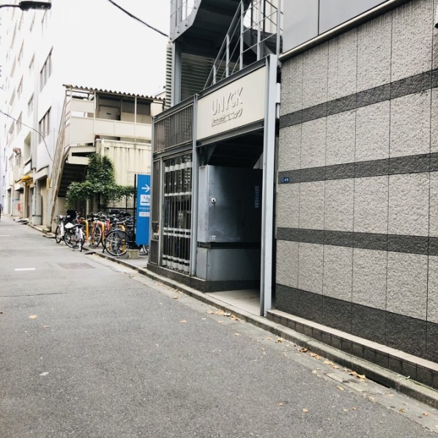 ユニックビル 外観