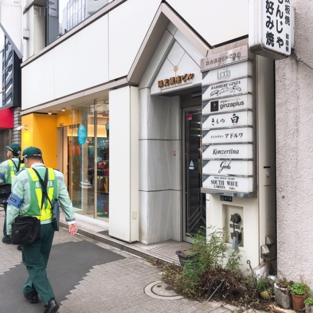 陽光銀座ビル 外観