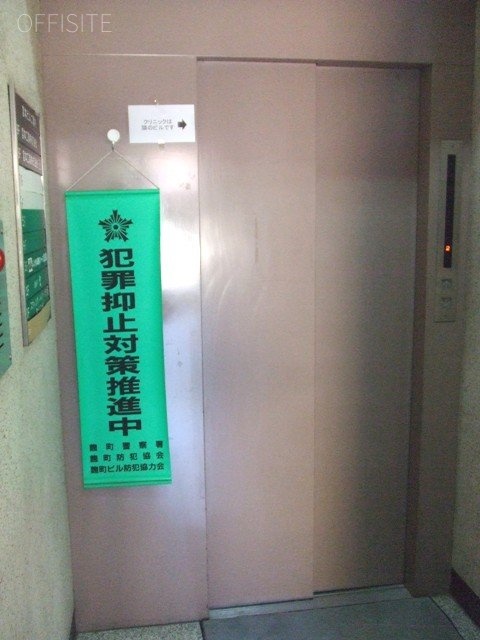 宮本ビル 画像