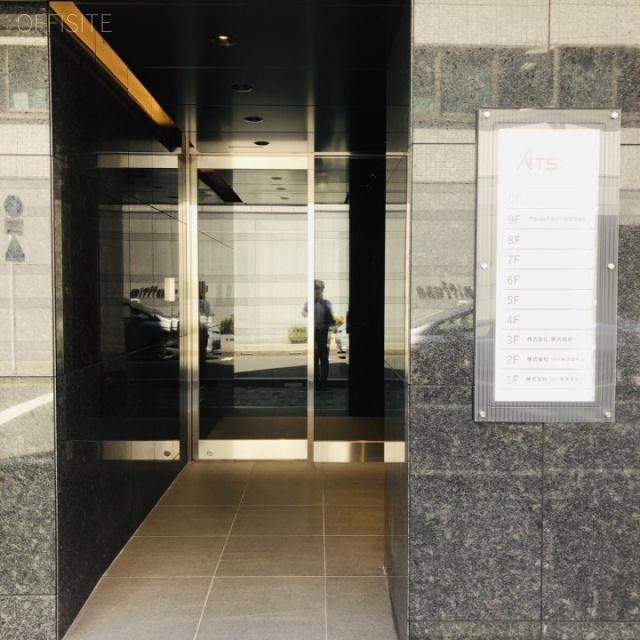 ATS大手町ビル エントランス
