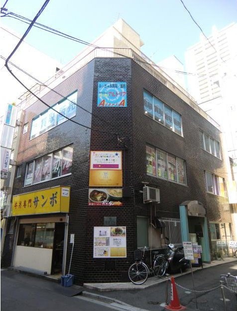 国際ビル 外観