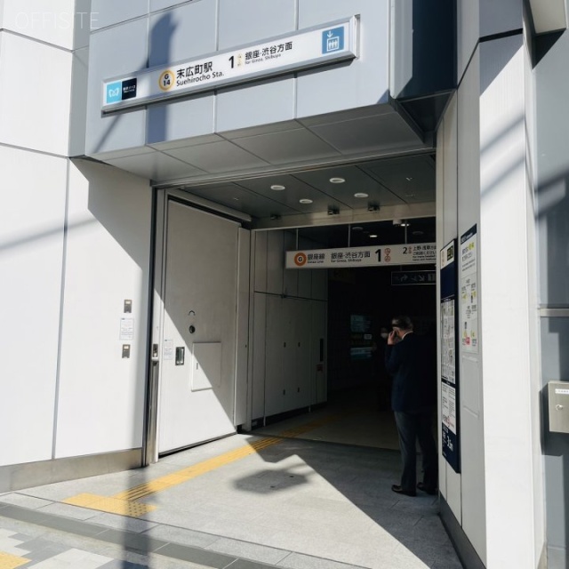 末広ビル 隣に銀座線末広町駅