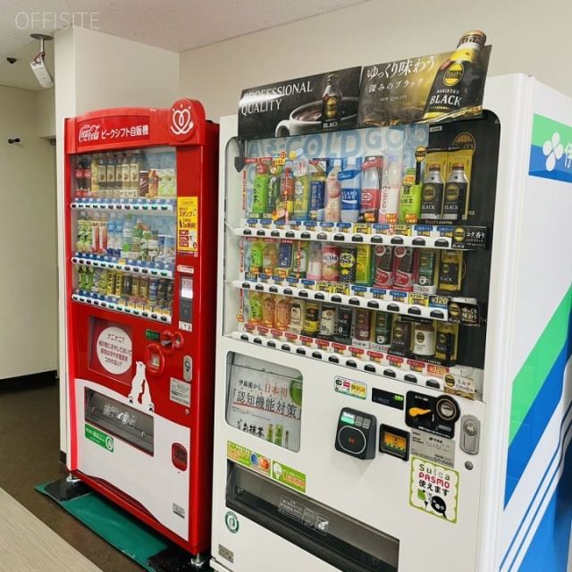 柏第一生命ビル 自動販売機