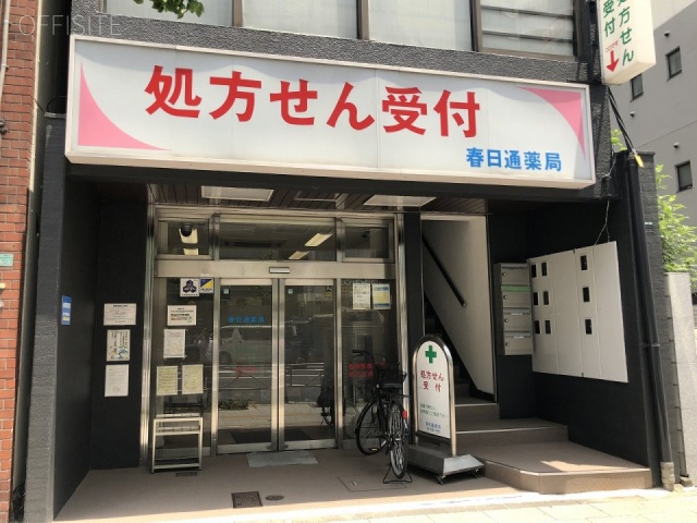 山形屋ビル 画像