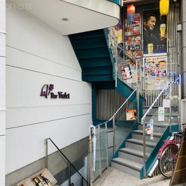 ダイアン新宿ビル 外観