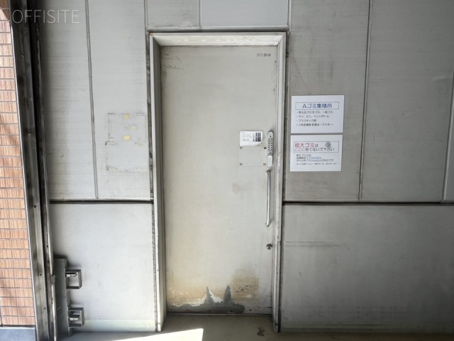 読売横浜ビル　駐車場