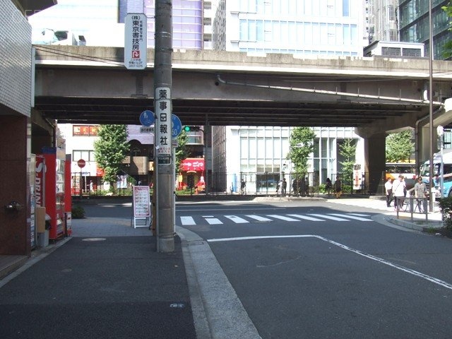 西川パーキングビル 周辺