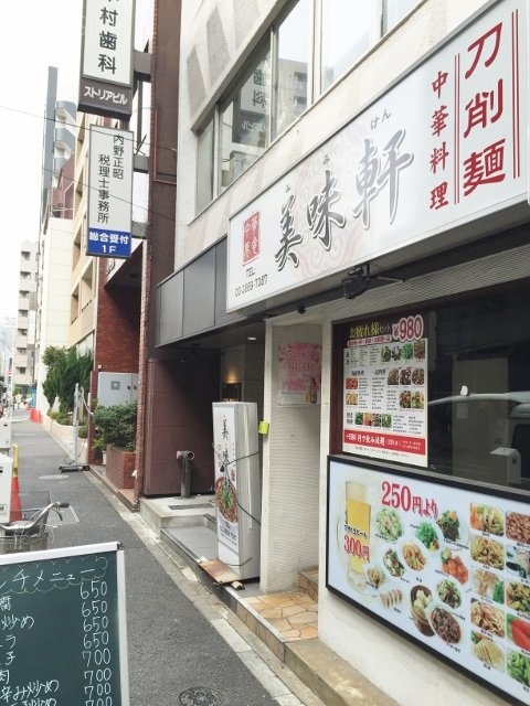 小伝馬町セントラルビル 画像