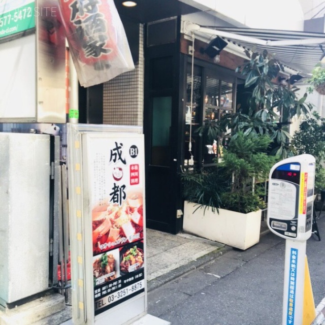 第一岸ビル エントランス