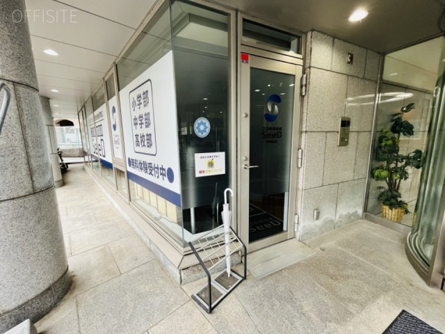 サンロータスビル　外観