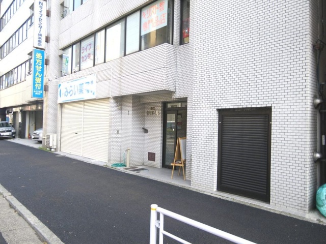 第2伊藤ビル 画像