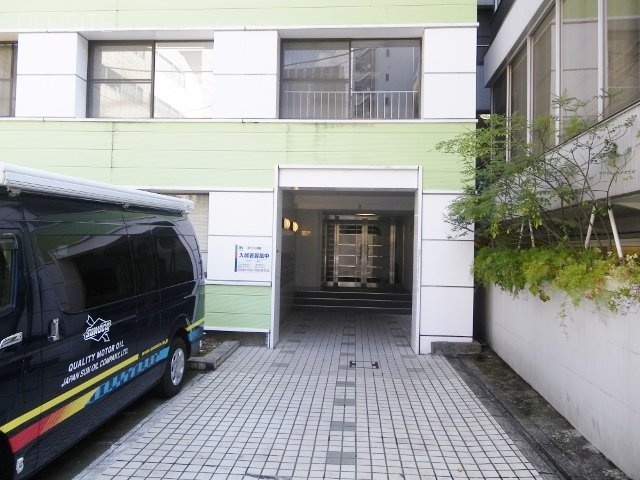 麹町三丁目ハウス エントランス