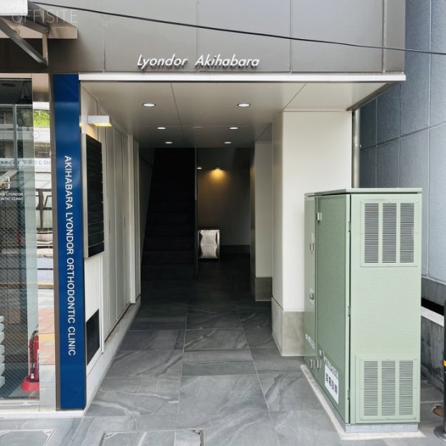 リヨンドール秋葉原 エントランス