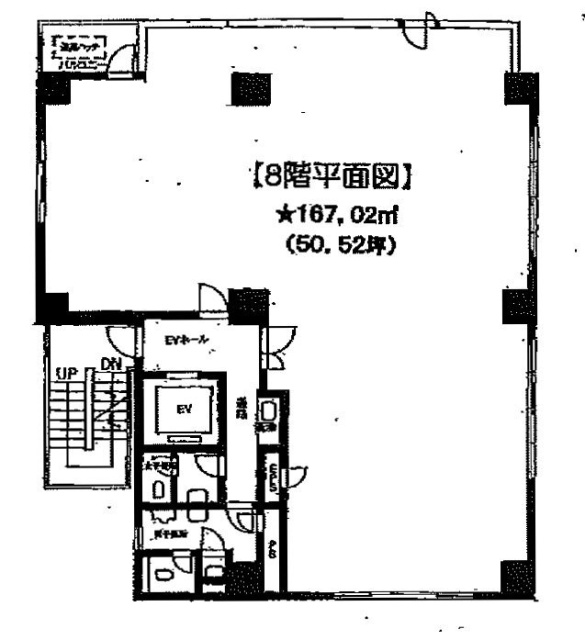 飯田橋セントラルビル7F 間取り図