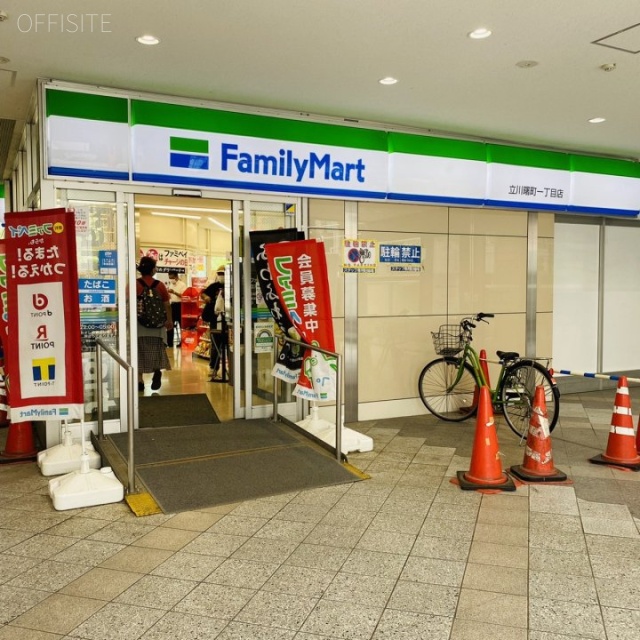 籏野ビル　外観
