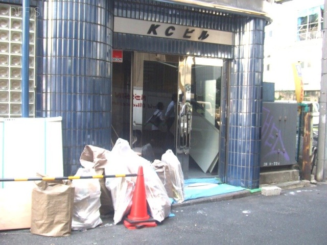 KC東麻布ビル エントランス