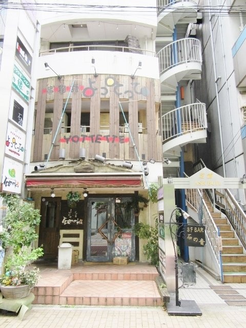 ASK芝浦ビル 画像