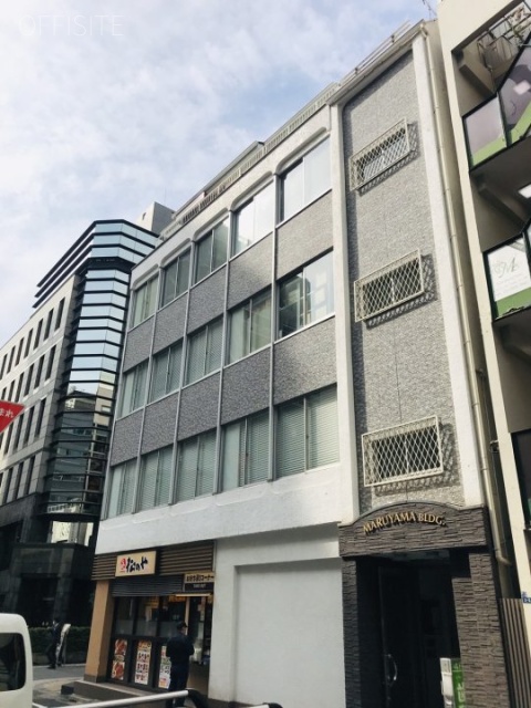 丸山ビル 外観