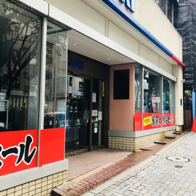 朝日生命宮益坂ビル 外観
