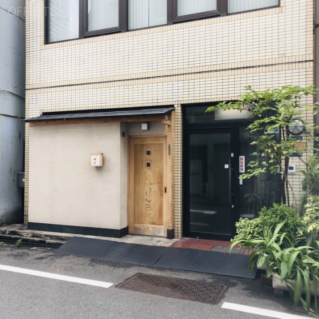 友高(ゆたか)ビル 外観