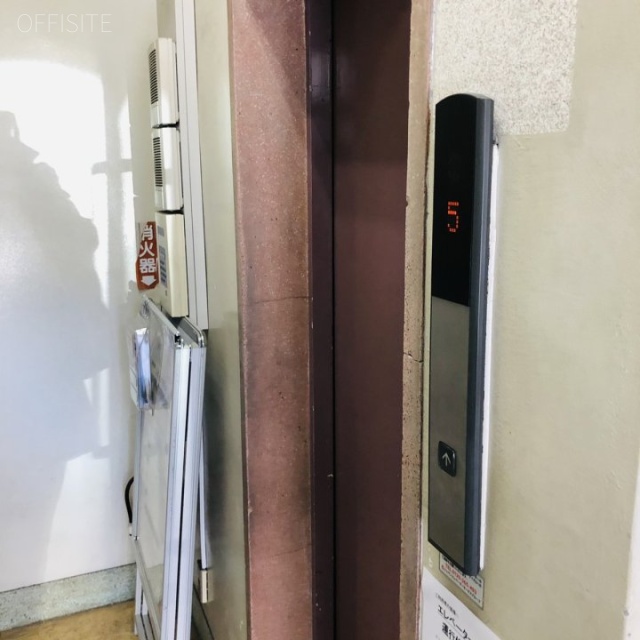 内田ビル エレベーター