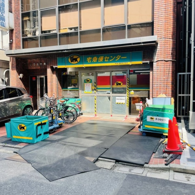 オクミヤ興産ビル　外観