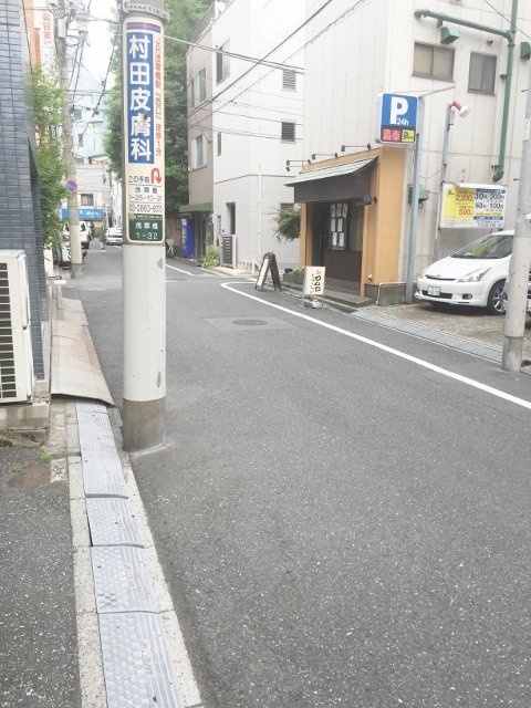 中野ビル 画像