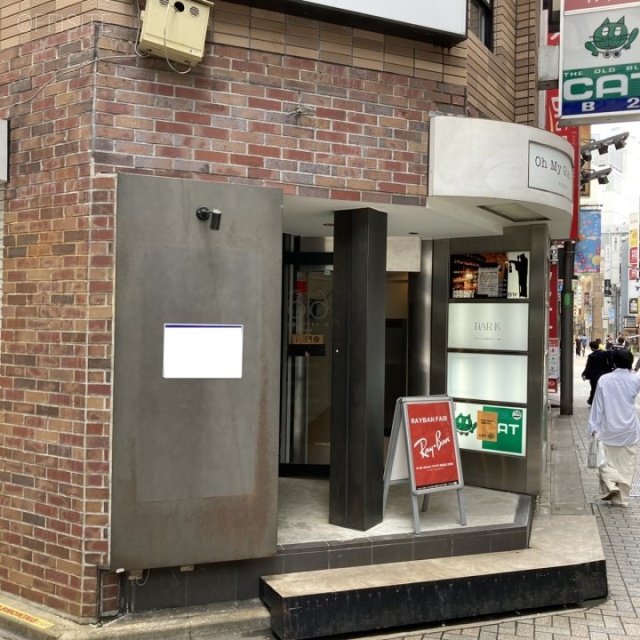 コンワセンタービル 外観