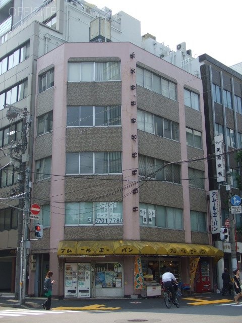香村ビル 外観
