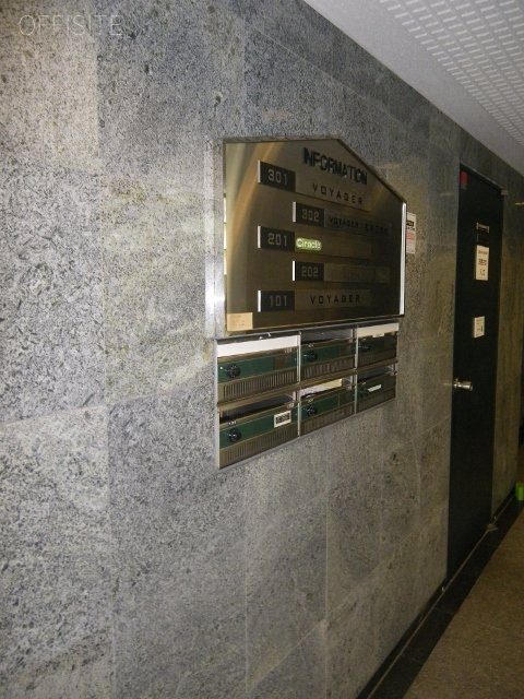 エクセル青山ビル 画像