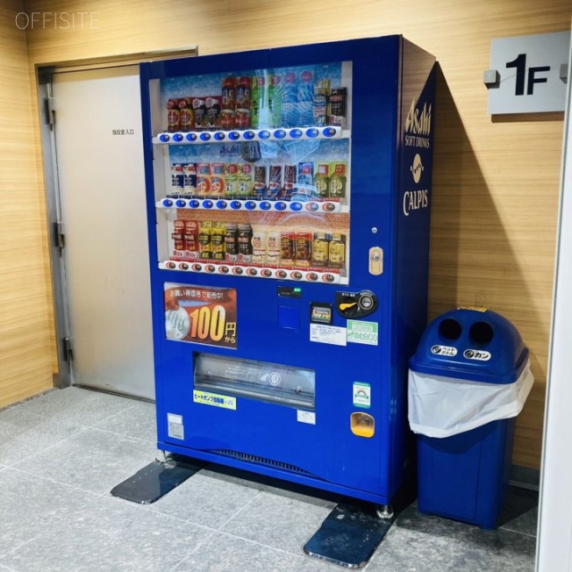 偕楽三ノ輪ビル 自動販売機