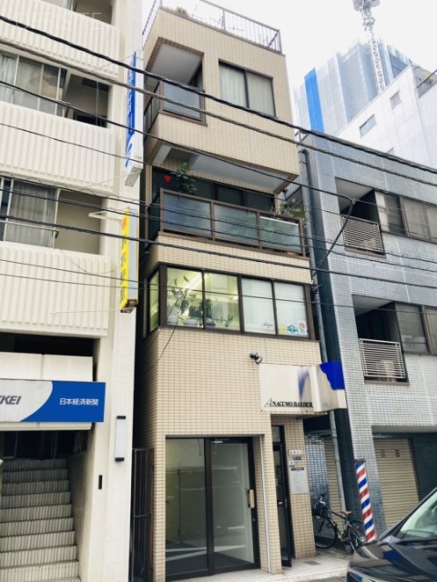 名雲ビル 外観
