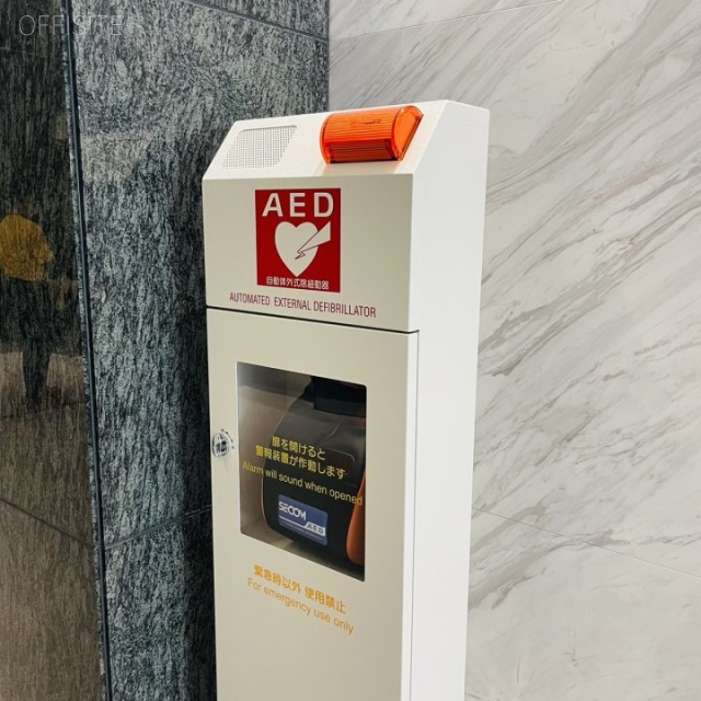 名古屋伏見ビル AED
