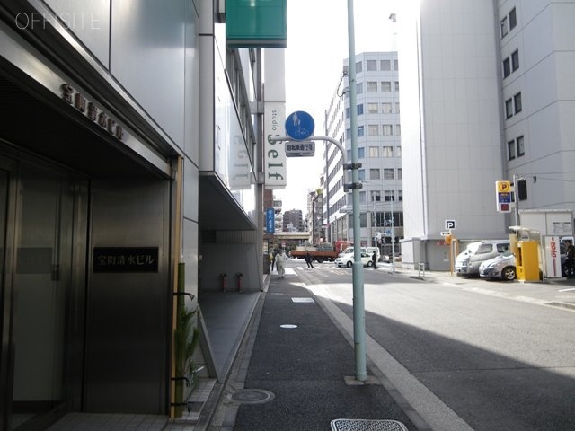 宝町清水ビル 画像
