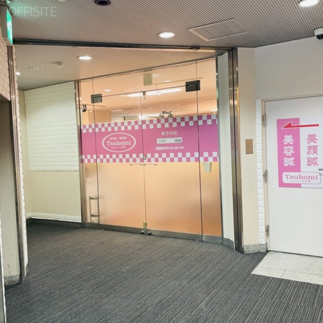 勾当台本町ビル　2階入口テナント