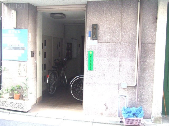 岩下ビル 画像