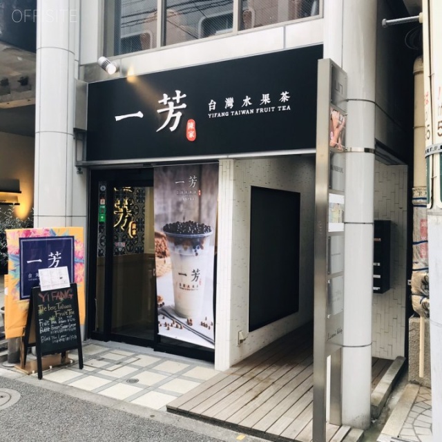 ラニビル 外観