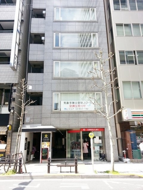 いちご赤坂五丁目ビル 外観