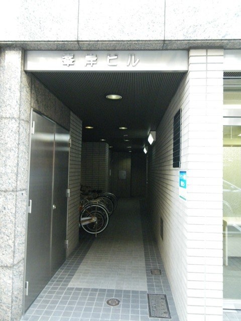峯岸ビル　イメージ