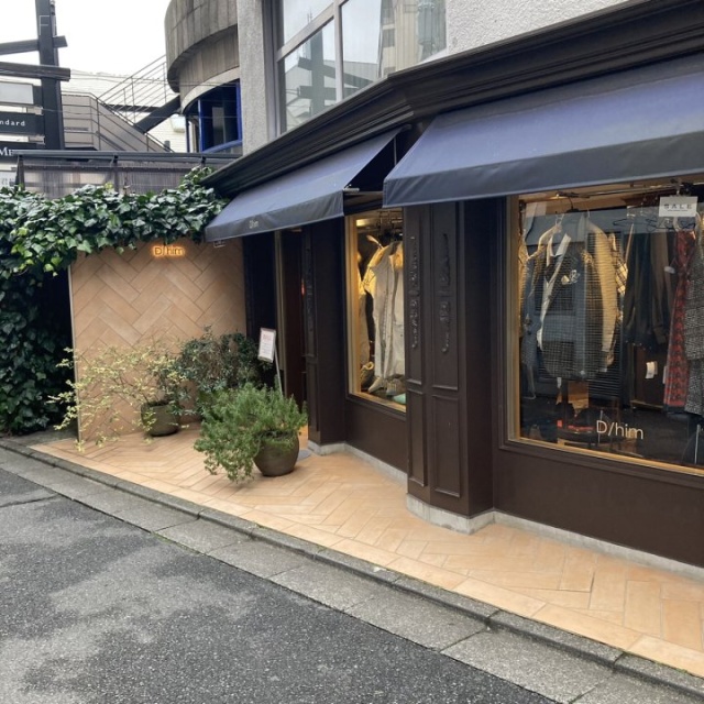 三恵ビル 外観