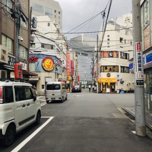 ACN水道橋駅前ビル ビル前面道路