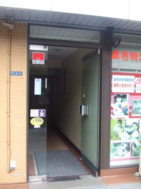 フェニックスビル 画像