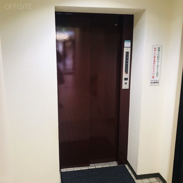 不二川ビル エレベーター