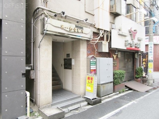 第一和幸ビル IMG_0963 (640x480).jpg