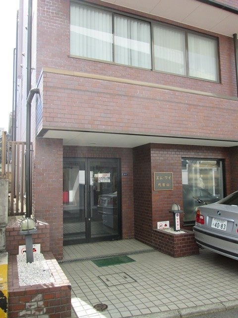 エムワイ代官山　エントランス