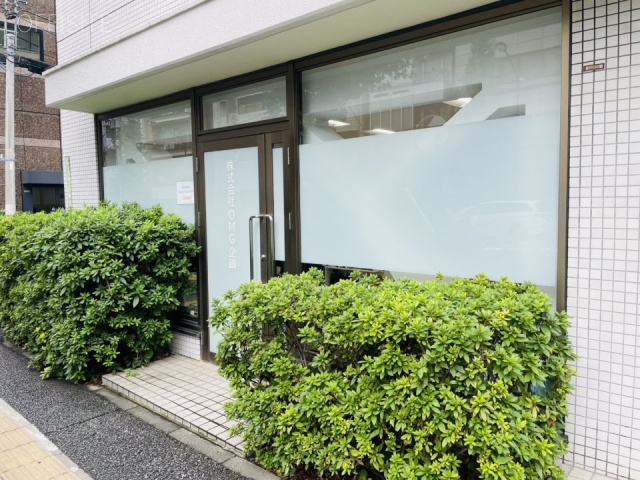 本郷七番館　1F部分