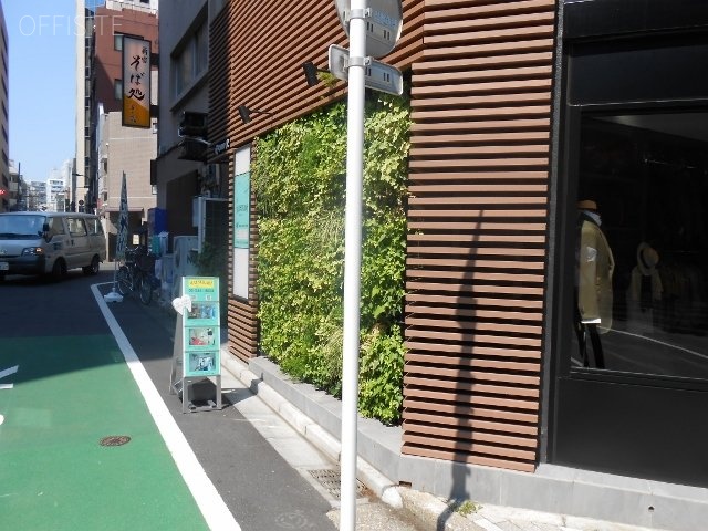 Gyoen Rビル 外観
