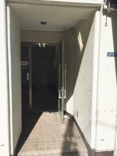 五常ビル 画像